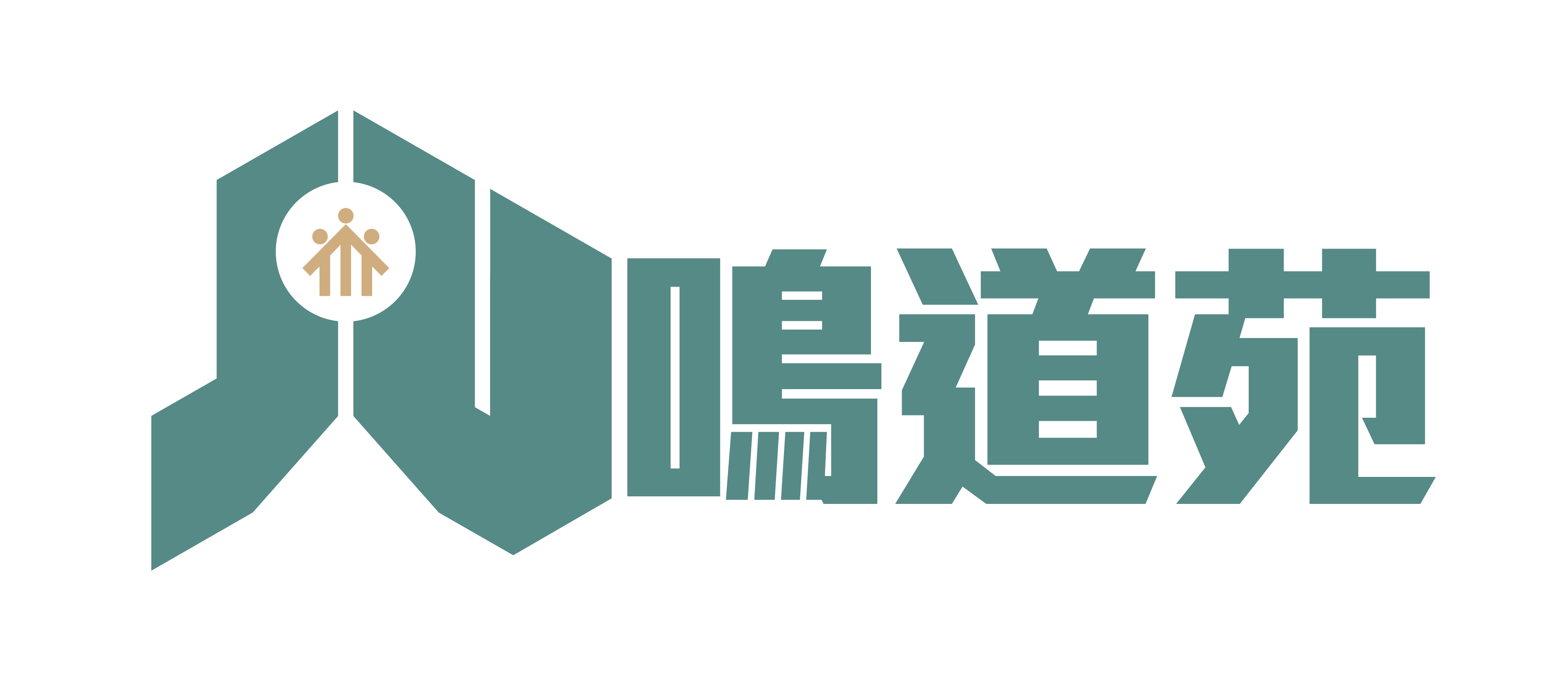 hello_jobs